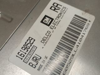 bontott OPEL CORSA B Motorvezérlő