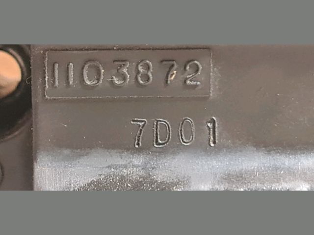 bontott OPEL CORSA B Gyújtótrafó