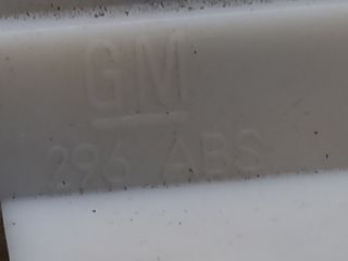 bontott OPEL CORSA B Bal első Ajtózár