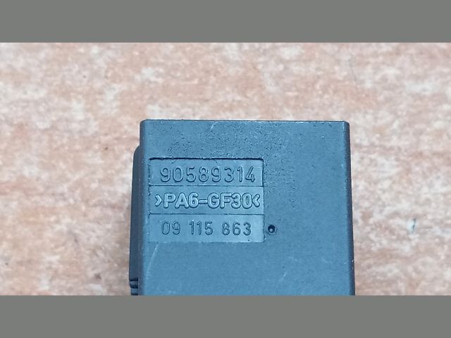 bontott OPEL CORSA B Gyújtáskapcsoló Zárbetét