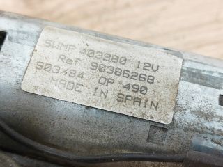 bontott OPEL CORSA B Hátsó Ablaktörlő Motor