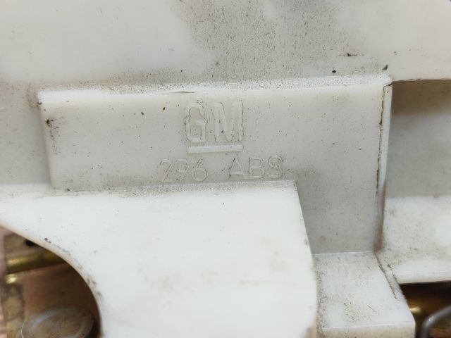 bontott OPEL CORSA B Jobb első Ajtózár