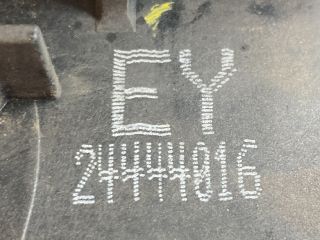 bontott OPEL CORSA B Jobb első Ajtózár