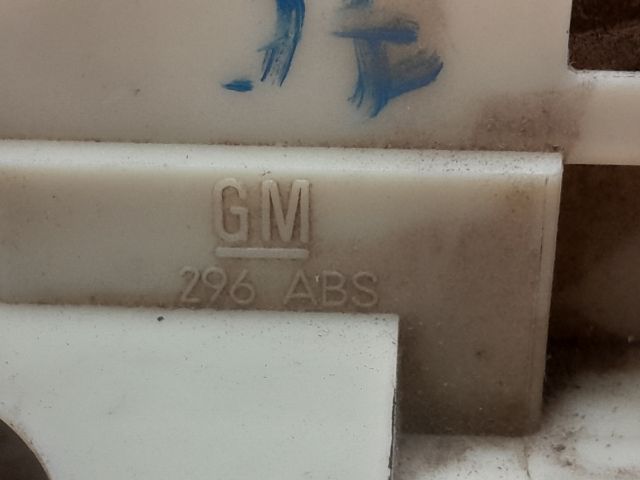 bontott OPEL CORSA B Jobb első Ajtózár