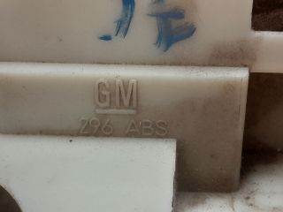 bontott OPEL CORSA B Jobb első Ajtózár