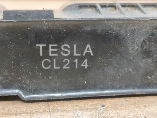 bontott OPEL CORSA C Gyújtótrafó