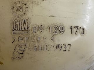 bontott OPEL CORSA C Kiegyenlítő Tartály