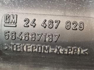 bontott OPEL CORSA C Légbeömlő Cső