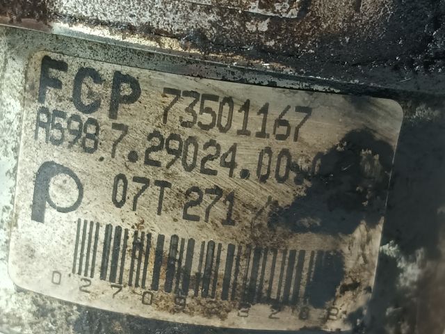 bontott OPEL CORSA C Vákumpumpa