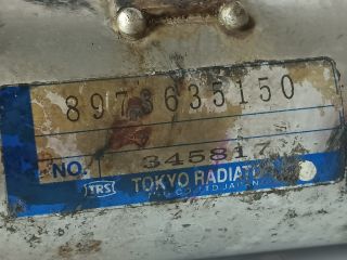 bontott OPEL CORSA C EGR Hűtő