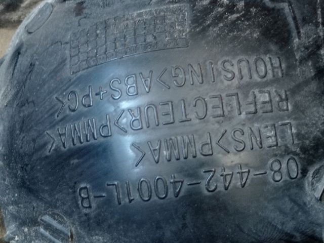 bontott OPEL CORSA C Bal Ködzárófény