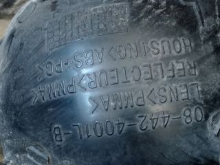 bontott OPEL CORSA C Bal Ködzárófény