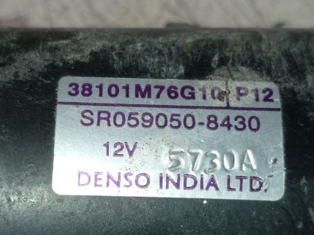 bontott OPEL CORSA C Első Ablaktörlő Motor