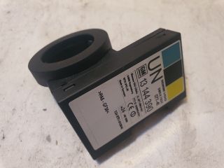 bontott OPEL CORSA C Immobilizer Gyűrű