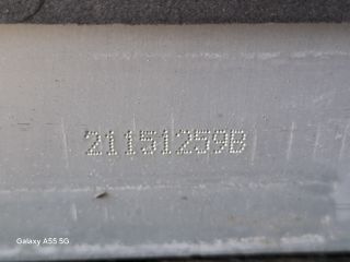 bontott OPEL CORSA C Klíma Párologtató