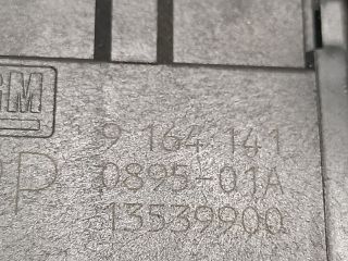 bontott OPEL CORSA C Vészvillogó Kapcsoló