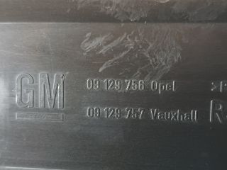 bontott OPEL CORSA D Felső Motorburkolat