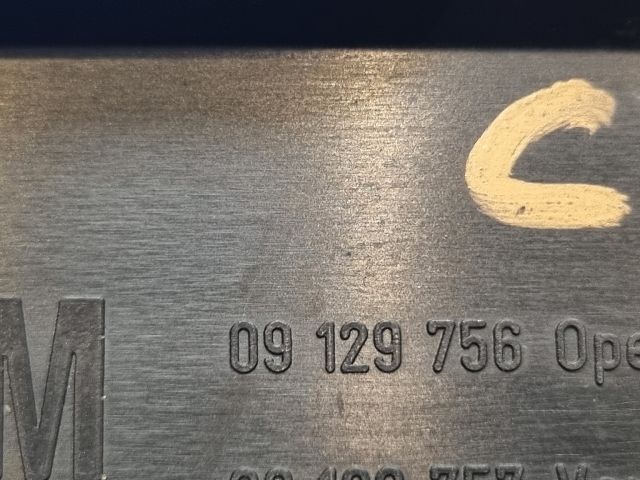 bontott OPEL CORSA D Felső Motorburkolat