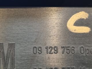 bontott OPEL CORSA D Felső Motorburkolat