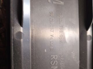 bontott OPEL CORSA D Felső Motorburkolat