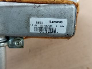 bontott OPEL CORSA D Fűtőradiátor