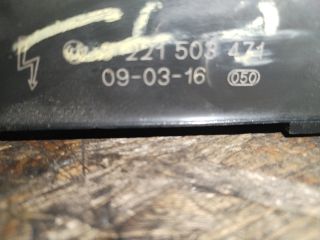 bontott OPEL CORSA D Gyújtótrafó