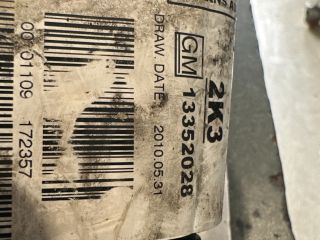 bontott OPEL CORSA D Motorvezérlő Kábelköteg