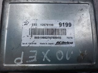 bontott OPEL CORSA D Motorvezérlő