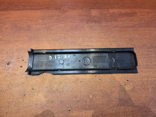 bontott OPEL CORSA D Felső Motorburkolat