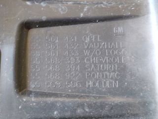 bontott OPEL CORSA D Felső Motorburkolat