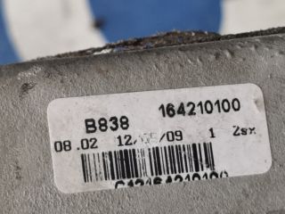 bontott OPEL CORSA D Fűtőradiátor