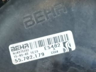 bontott OPEL CORSA D Hűtőventilátor