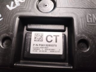 bontott OPEL CORSA D Kilométeróra