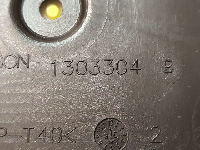 bontott OPEL CORSA D Kilométeróra