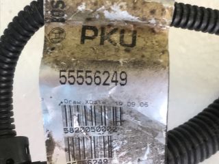 bontott OPEL CORSA D Motor Kábelköteg