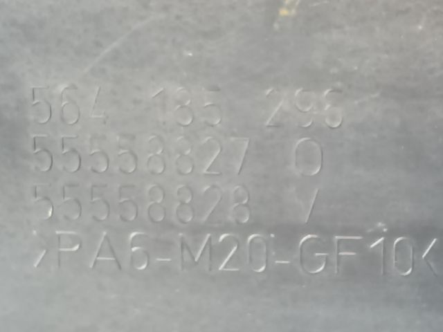 bontott OPEL CORSA D Felső Motorburkolat