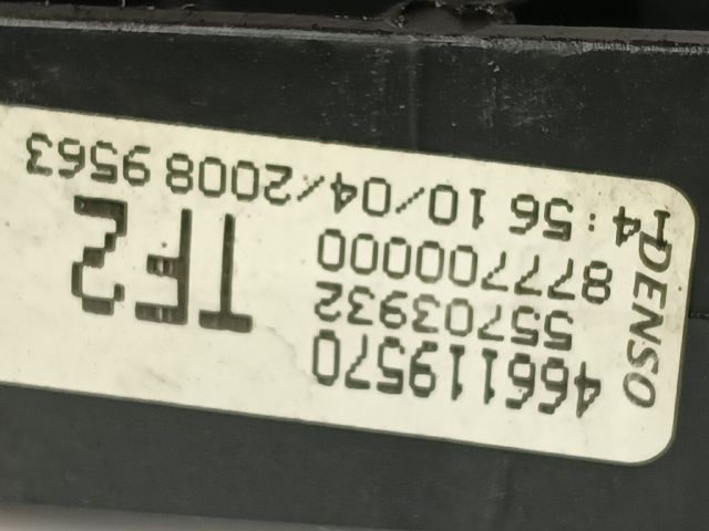 bontott OPEL CORSA D Hűtőventilátor