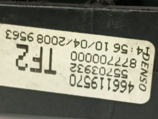 bontott OPEL CORSA D Hűtőventilátor