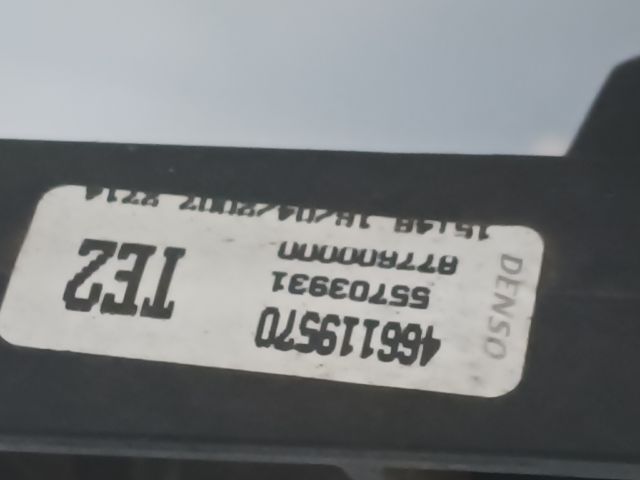 bontott OPEL CORSA D Hűtőventilátor