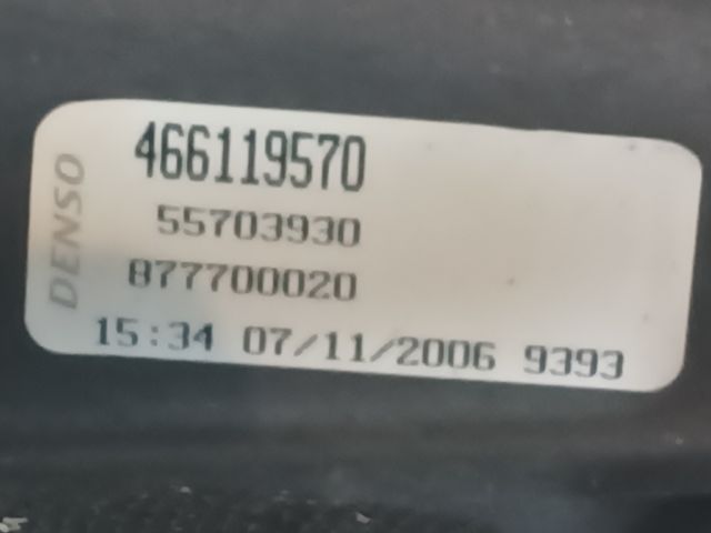 bontott OPEL CORSA D Hűtőventilátor