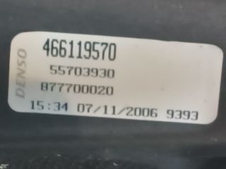 bontott OPEL CORSA D Hűtőventilátor