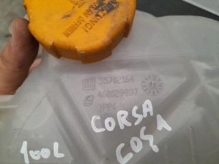bontott OPEL CORSA D Kiegyenlítő Tartály