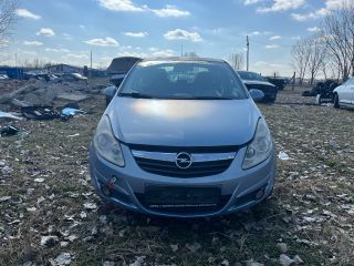 bontott OPEL CORSA D Nyomócső