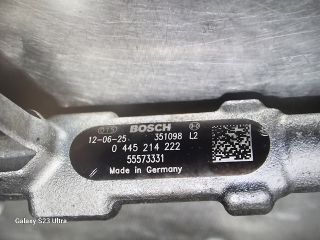 bontott OPEL CORSA D Porlasztó Sor / Híd