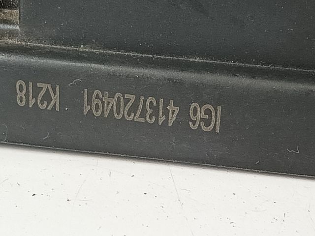 bontott OPEL CORSA D Gyújtótrafó