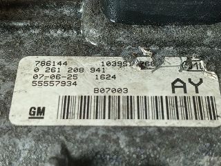 bontott OPEL CORSA D Motorvezérlő