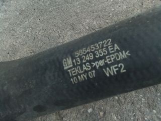 bontott OPEL CORSA D Vízcső