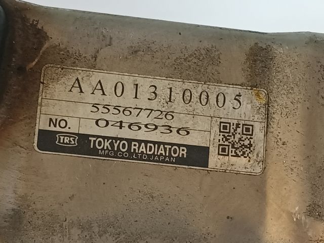 bontott OPEL CORSA D EGR Hűtő