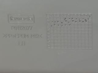 bontott OPEL CORSA D Bal első Ajtó Kárpit