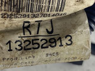 bontott OPEL CORSA D Biztosítéktábla Doboz